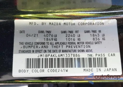 2021 Mazda Mazda3 Select из США, поврежденный, VIN JM1BPAKL6M1337886